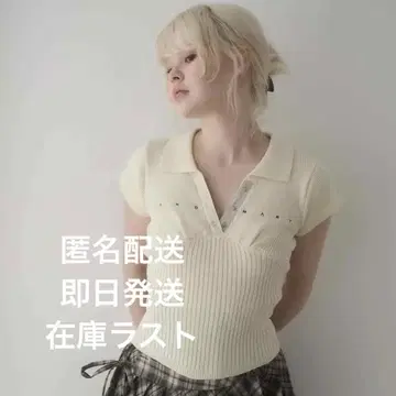 Lindsay logo tops ivory
