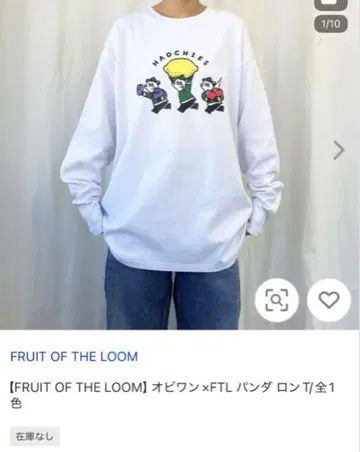 FRUITOFTHELOOM 긴팔 티셔츠