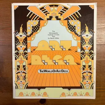 The World of Art Deco