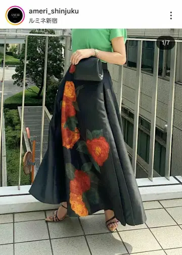 AMERI ELLIE ASYMMETRY PLEATS SKIRT
