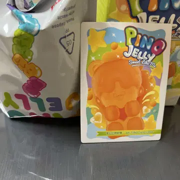 PINO JELLY Sweet Like Me 피노 제리