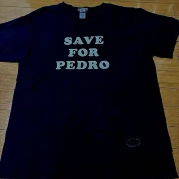 레어 SAVE FOR PEDRO 티셔츠 블랙 새상품급