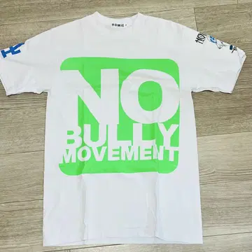 HOMIE NO BULLY MOVEMENT 티셔츠