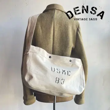 USMC 빈티지 뉴스페이퍼 백 밀리터리 US 메신저