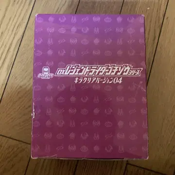 가면라이더 가브 DX 레전드 라이더 고치조 시리즈 키라 클리어 버전 04