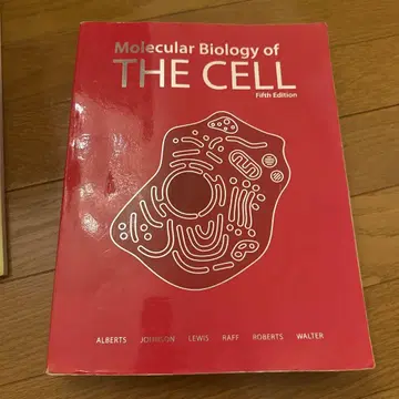 the cell 영문판 제5판