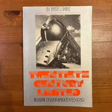 TWENTIETH CENTURY LIMITED 산업 디자인