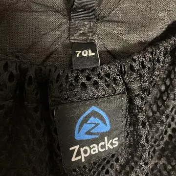 Zpacks 아크홀 울트라 70L 중고품 뒷면 사이즈 S 벨트 없음