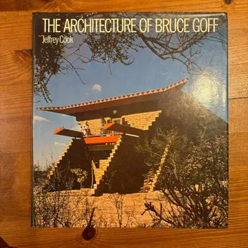 The Architecture of Bruce Goff