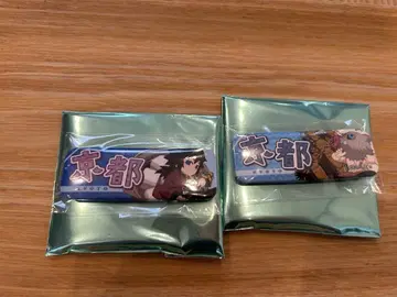 귀멸의 칼날 전집중전 지역 캔뱃지 교토 토미오카 기유 하시비라 이노스케