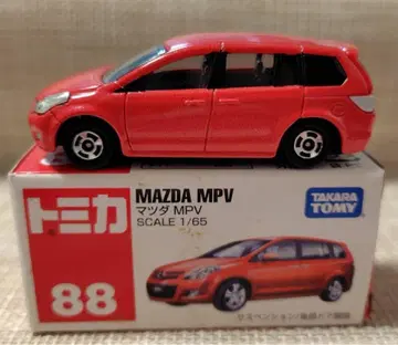 토미카 빨간 상자 88 마쓰다 MPV