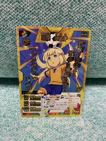 이나즈마 일레븐 go 채화황명자 TCG 카드 썬더 레어