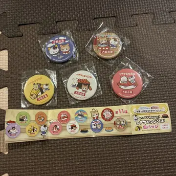 [ SALE ] 타마&프렌즈 다이키수산 콜라보