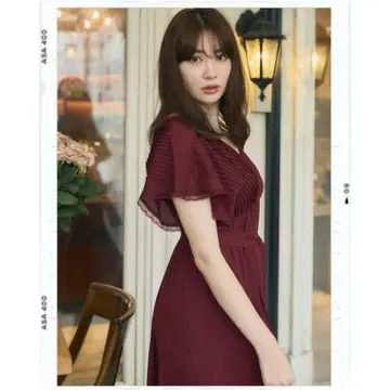 Her lip to Bon Voyage Belted Long Dress