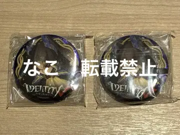 IdentityV 제5인격 프린스 호텔 헌터 밤의 파수꾼 캔뱃지