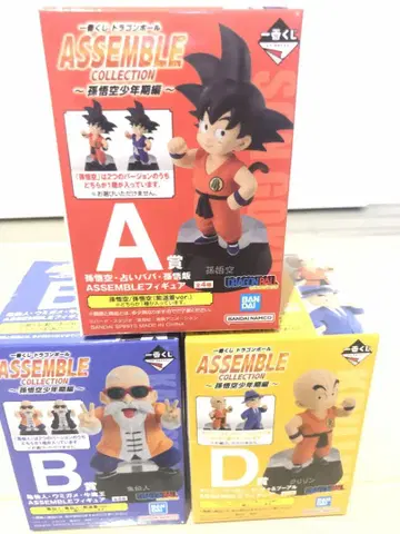 드래곤볼 ASSEMBLE COLLECTION 피규어 3체 세트
