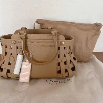 POTIOR 포티올 핸드백 가죽 메쉬백