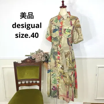 미품 desigual 리조트 원피스