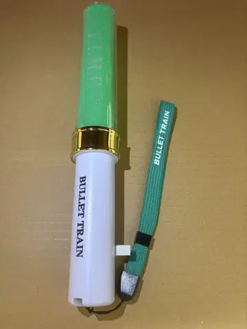 초특급 타쿠야 TIME 응원봉