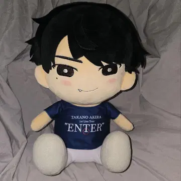 타카노 아키라 봉제인형