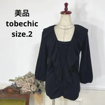 미품 tobechic 프릴 니트