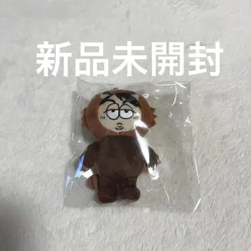ONE N' ONLY NAOYA 쿠사카와 나오야 봉제 인형 원엔