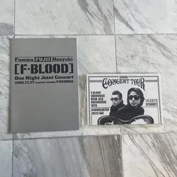 F-BLOOD 투어 팜플렛 세트 1998 1995 후쿠오카