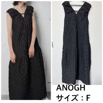 ANOGH EMBROIDERED JAQUARD TIERED DRESS