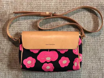 marimekko kaisa pieni tumma