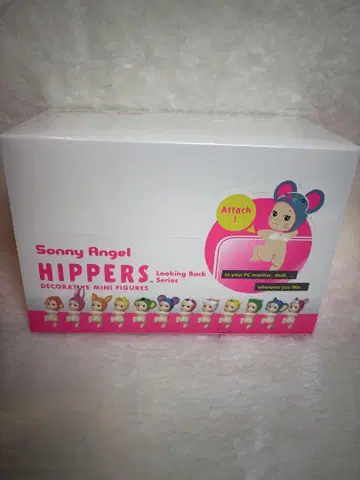 sonny angel HIPPERS looking back 1BOX
