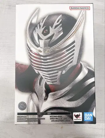 S.H.Figuarts 진골조 제법 가면라이더 류우키