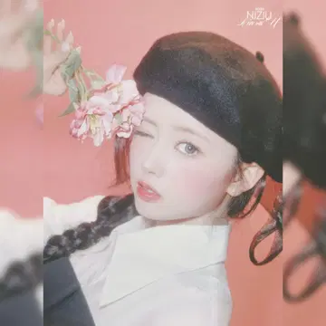 NiziU Live With U 2025 런트레 리마
