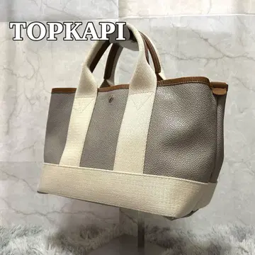 미사용 새상품급 TOPKAPI Breath 토트백 베이지 & 그레이