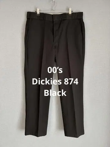 00's Dickies 874