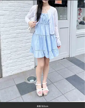 INGNI 캐미 원피스