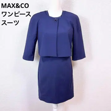 MAX&CO 실크 혼방 원피스 수트 셋업 자켓 40