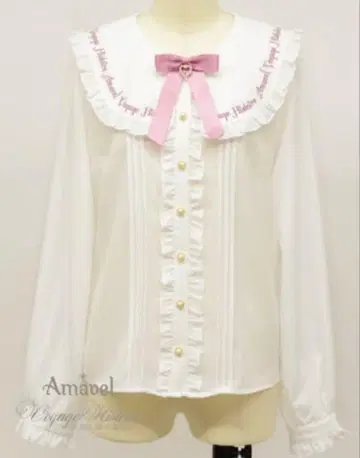 Amavel 메시지 하트 프릴 블라우스 핑크