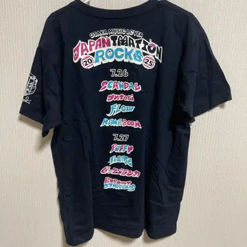 osaka music lover 한정판 T셔츠 L
