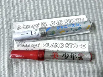 Johnny's ISLAND STORE 응원봉 빨흰