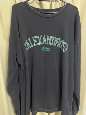 [Alexandros] 롱티