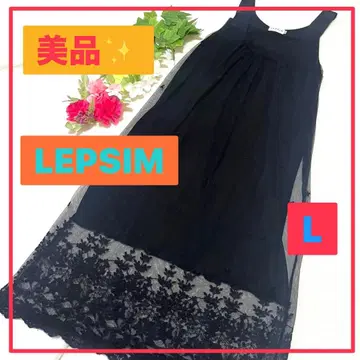 컨디션 최상 슬리브리스 롱 원피스 L 블랙 포멀 시어 손세탁 가능