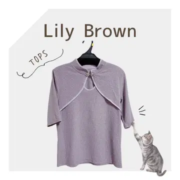 Lily Brown 차이나 디테일 상의