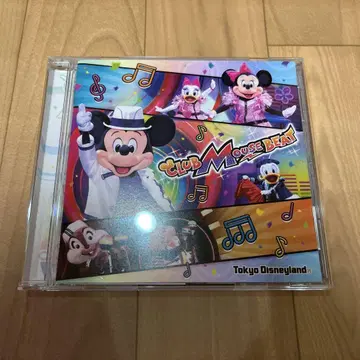 클럽 마우스 비트 CD