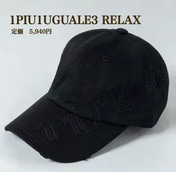 새상품 [ 1PIU1UGUALE3 RELAX ] 데미지 로고 아플리케 캡