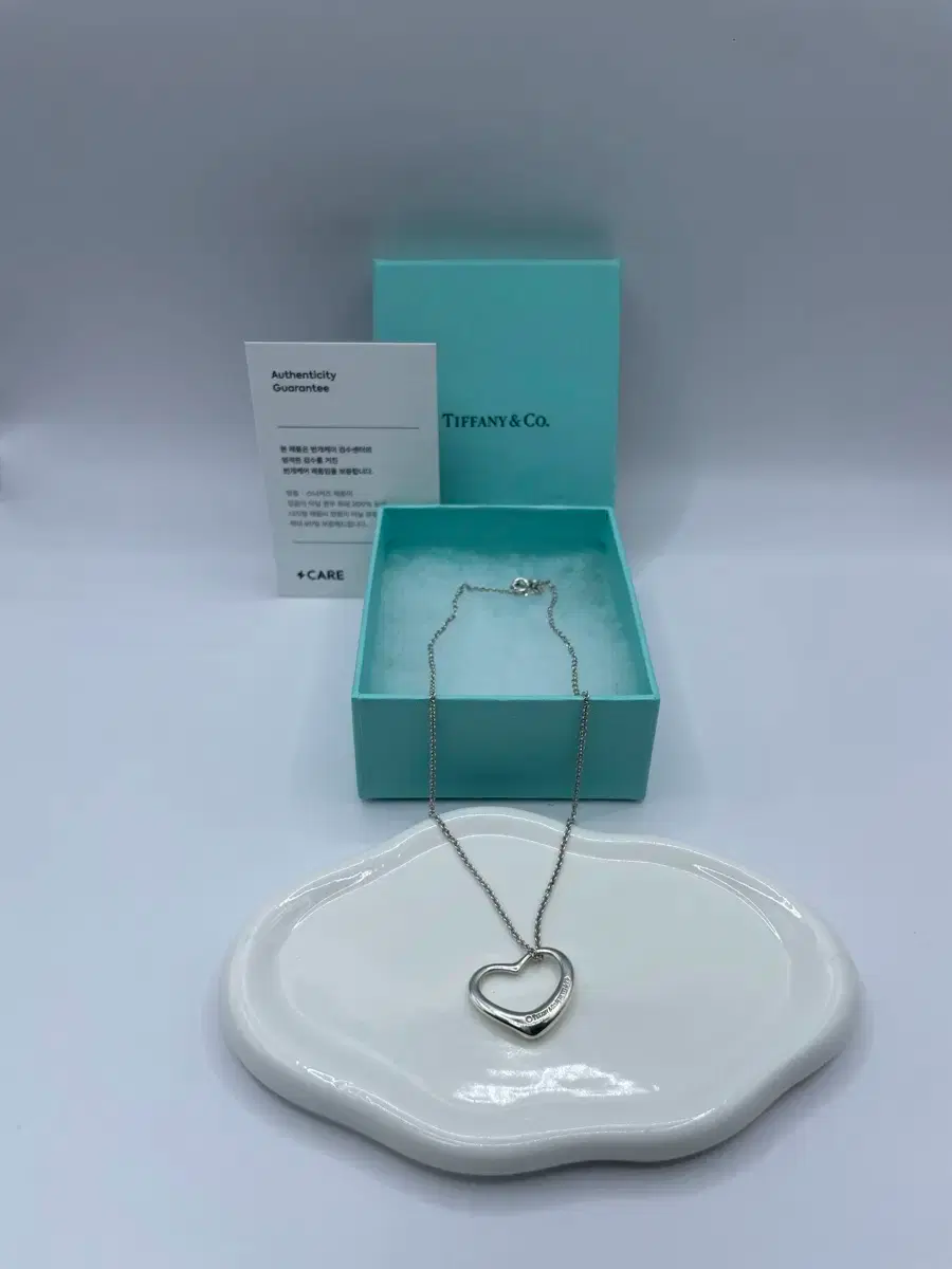 티파니앤코 오픈 하트 펜던트 목걸이 | 브랜드 중고거래 플랫폼, 번개장터