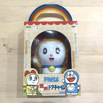 도라에몽 음성 도어 차임 도라미