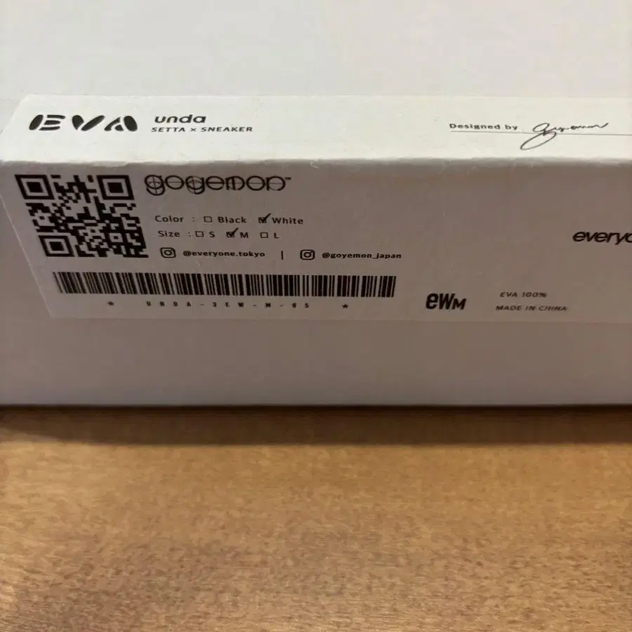 3번째 상품 이미지