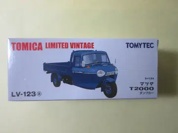 토미카 리미티드 빈티지 마쓰다 T2000 덤프카