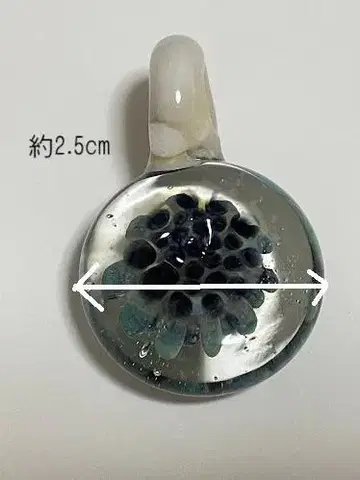 펜던트 탑