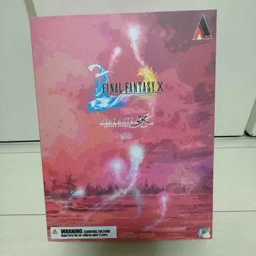 파이널 판타지 X PLAY ARTS 유우나 스퀘어 에닉스